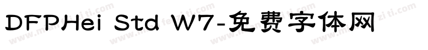 DFPHei Std W7字体转换